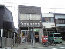 Toyohashi Asahimachi (21449)