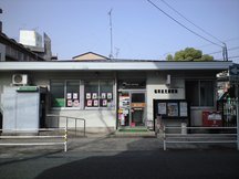 Fukuoka Muromi (74521)
