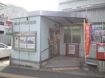 Hakata Chiyo (74647)