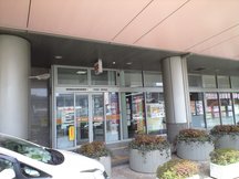 Fukuoka Sengyokaikannai (74682)