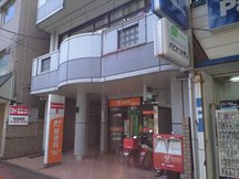 Nagasaki Shindaikumachi (76105)