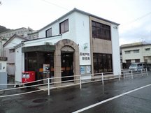 Nagasaki Tomachi (76115)