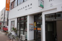 Gifu Wakamiya (24300)