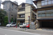 Kyoto Iwakura Hataeda (44439)