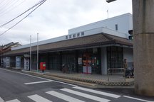 Takamiya (46021)