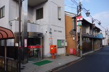Nagahama Mitusya (46136)