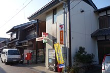 Nagahama Asahi (46188)