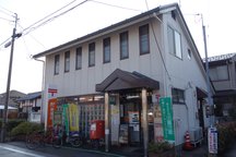 Nagahama Jifukuji (46196)