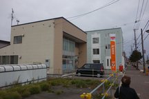Hakodate Fukabori (94051)