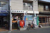 Nishinari Tachibana (41136)