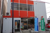 Suminoe Kitajima (41423)