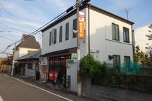 Amagasaki Nagasu (43338)
