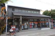 Nishinomiya Imazu (43531)