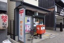 Kyoto Nakatachuurisembon (44009)