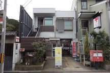 Kyoto Omiyakuramagucho (44131)