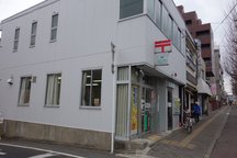 Kyoto Kitaojisembon (44270)