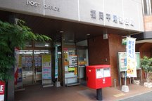 Fukuoka Hirao (74391)