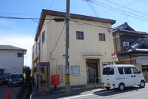 Uchihara (47143)