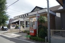 Nihongi (71110)