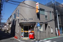 Yokohama Tammachi (02164)