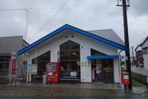 Shikanoshima (74179)