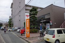 Fukuoka Shirohama (74622)