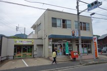 Kashii Oak Town (74656)