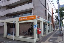 Fukuoka Sasaoka (74588)