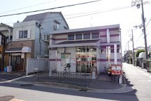 Toyonaka Shonainishi (41510)