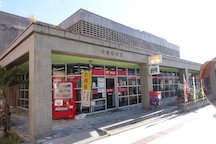 Okinawa (70026)