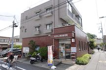 Ota Kugaharanishi (00578)