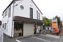 Akishima Midori (00735)