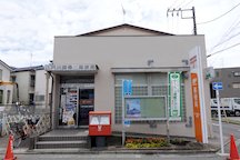 Edogawa Shishibone 2 (01380)