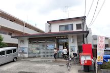 Yokohama Futoominami (02204)