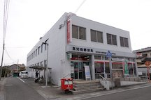 Kochi Minami (64018)