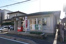 Omiya Kushibiki (03473)