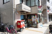 Setagaya Chitosedai (00549)