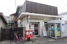 Setagaya Sakuragaoka 5 (00750)