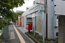 Setagaya Seijo 2 (01409)