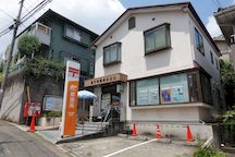 Tamagawagakuenmae (00231)