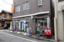 Nerima Nakamura 2 (00468)