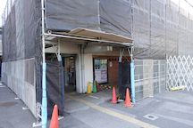 Katsushika Kuyakushonai (00474)