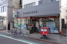 Katsushika Horikiri 6 (00490)