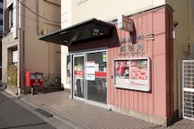 Katsushika Aoto 3 (00491)