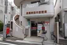 Nerima Minamitanaka (00623)