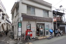 Nerima Toyotamanaka (00624)