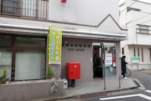 Nerima Hayamiya (00821)