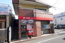 Katsushika Yotsugi (01170)