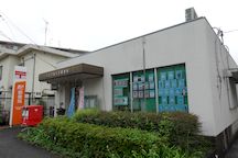 Hachioji Minamiosawa (01406)