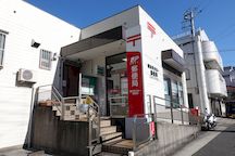 Yokohama Serigaya 1 (02107)